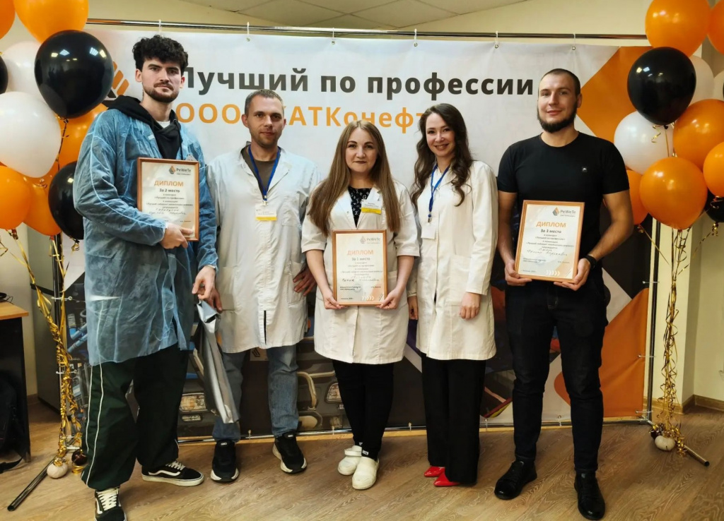 лаборанты.jpg лаборанты.jpg