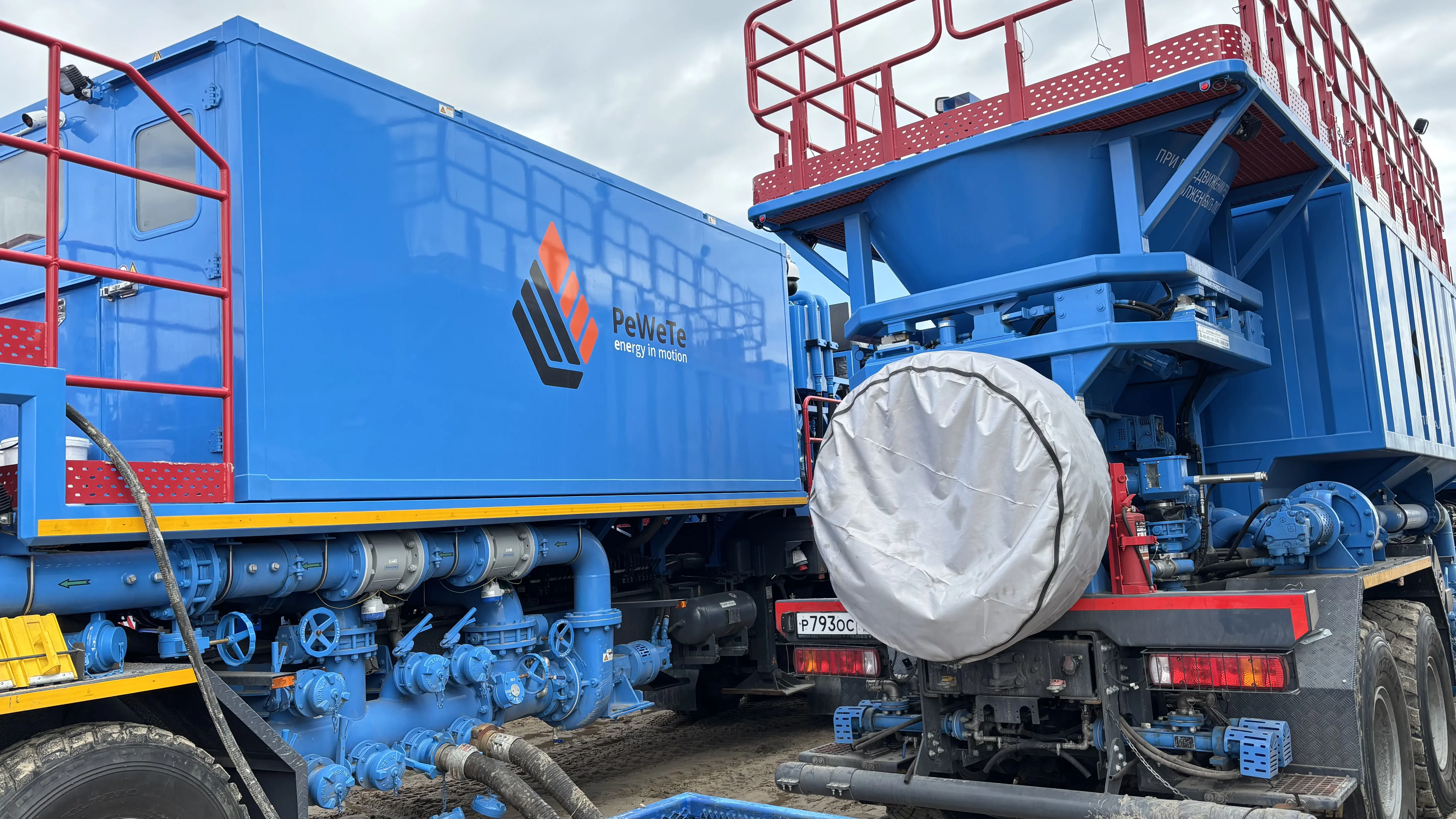 История компании