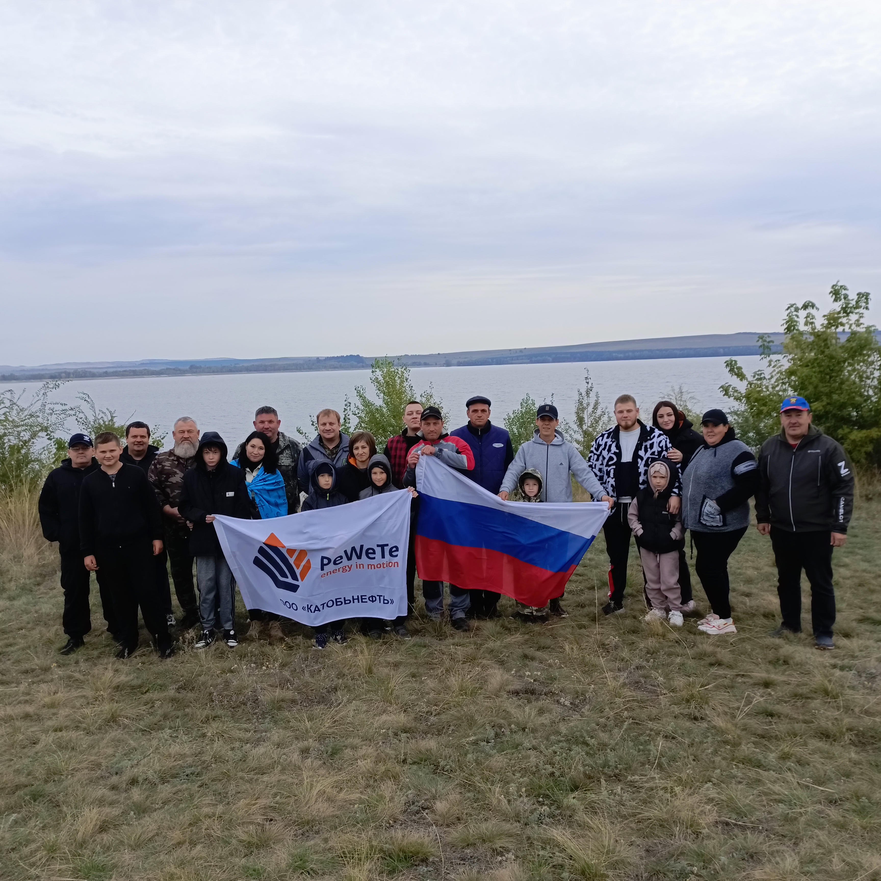 Соревнования по рыбной ловле