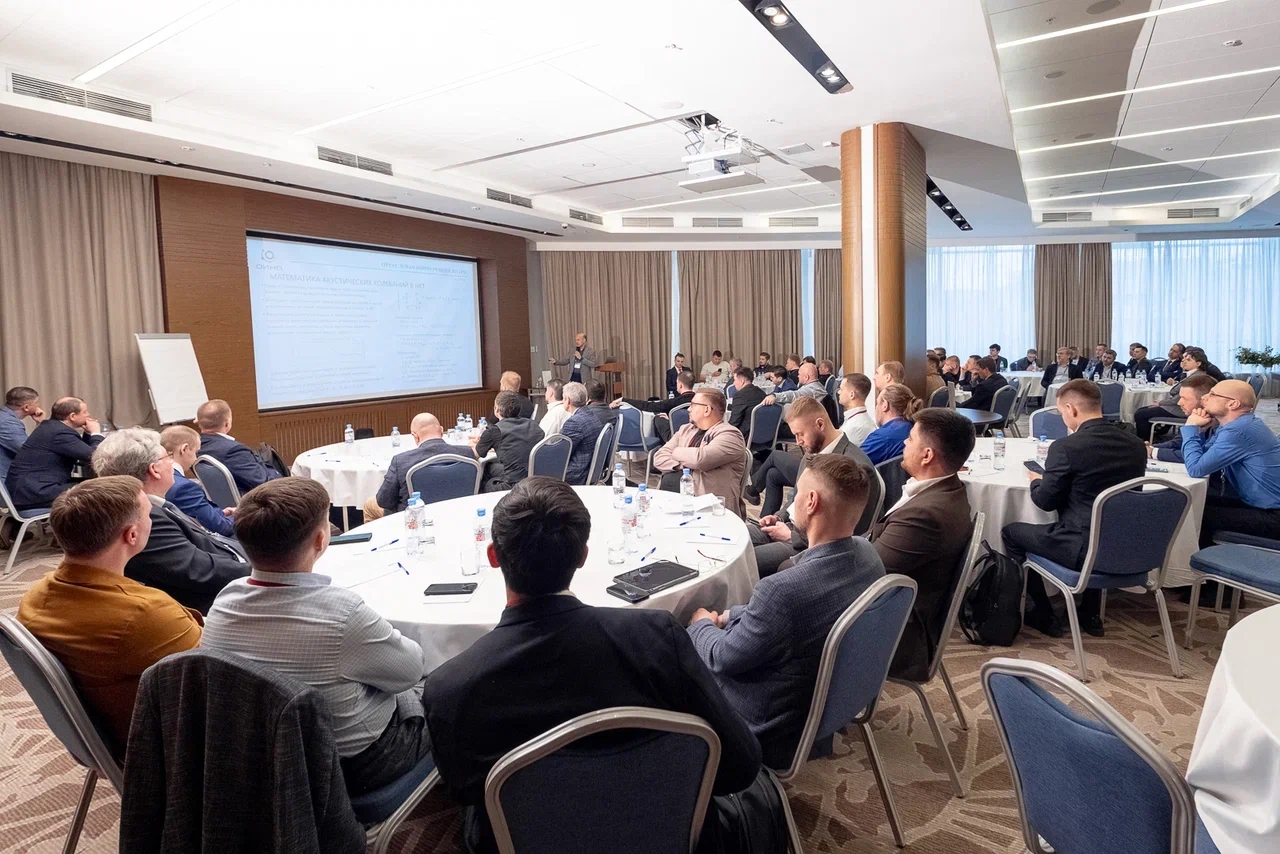 Ведущий геолог КАТКонефть принял участие в отраслевой конференции по ГРП в Москве