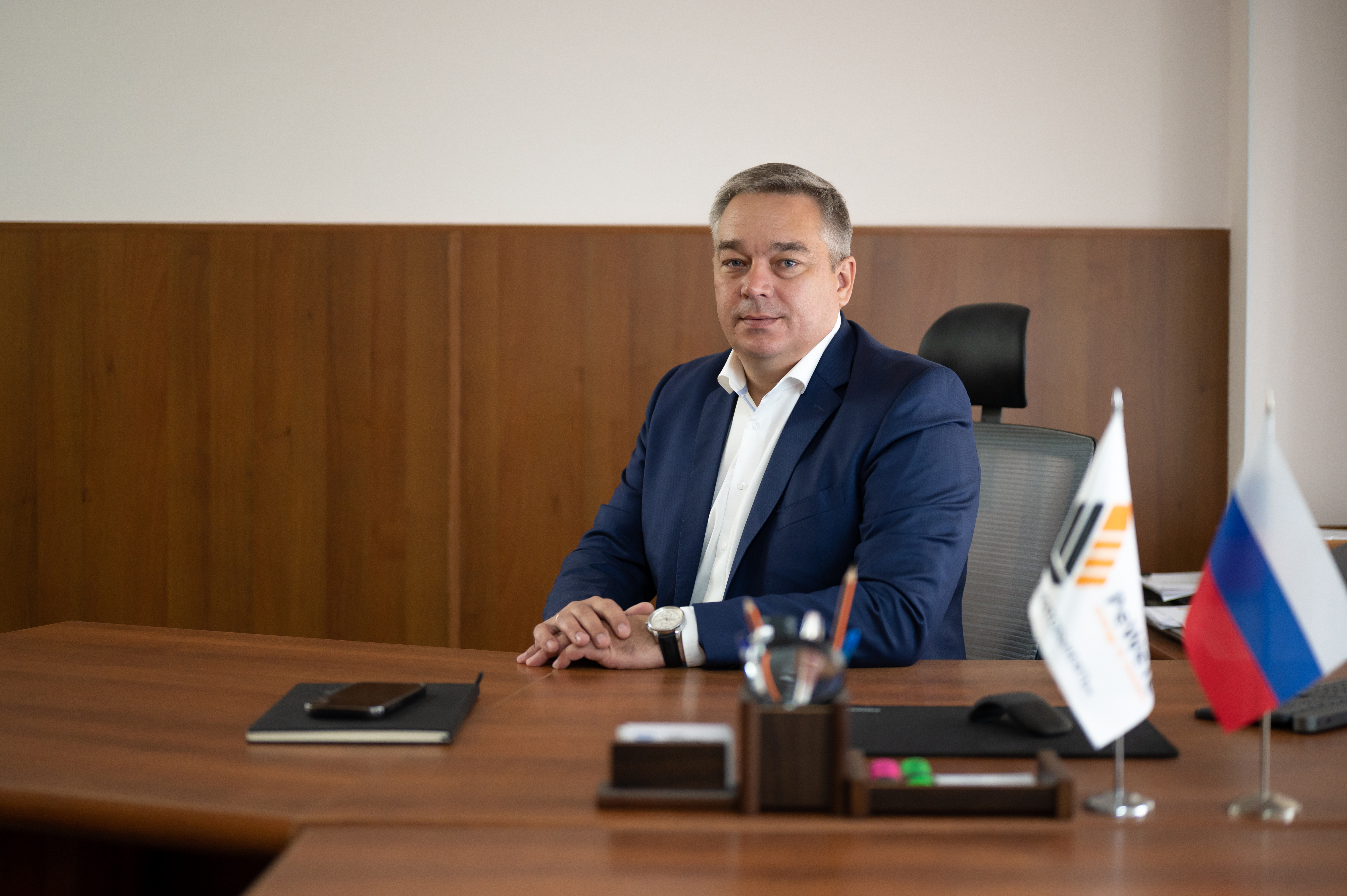 Назначение генерального директора