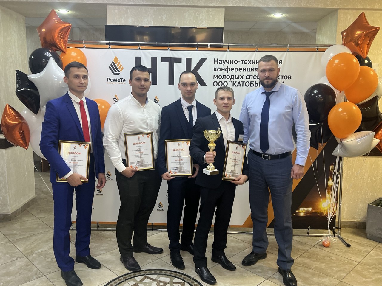 VII научно-техническая конференция молодых специалистов ООО "КАТОБЬНЕФТЬ" в Бузулуке