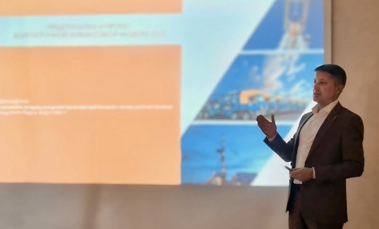 Группа компаний «Петро Велт Технолоджис»: Стратегия развития и технологических инноваций