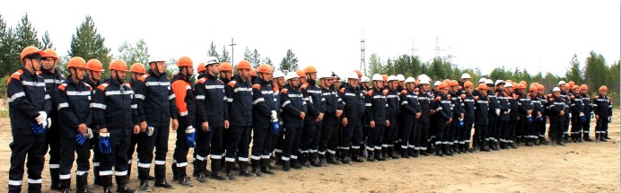 Конкурс Лучший по профессии ООО "КАТОБЬНЕФТЬ" - 2023