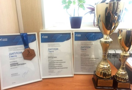 ООО КАТОБЬНЕФТЬ Номинация Лучшая буровая вахта