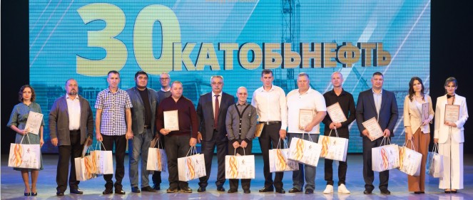 30 лет ООО "КАТОБЬНЕФТЬ"