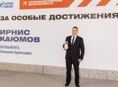 Скриншот 23-02-2026 203300.jpg