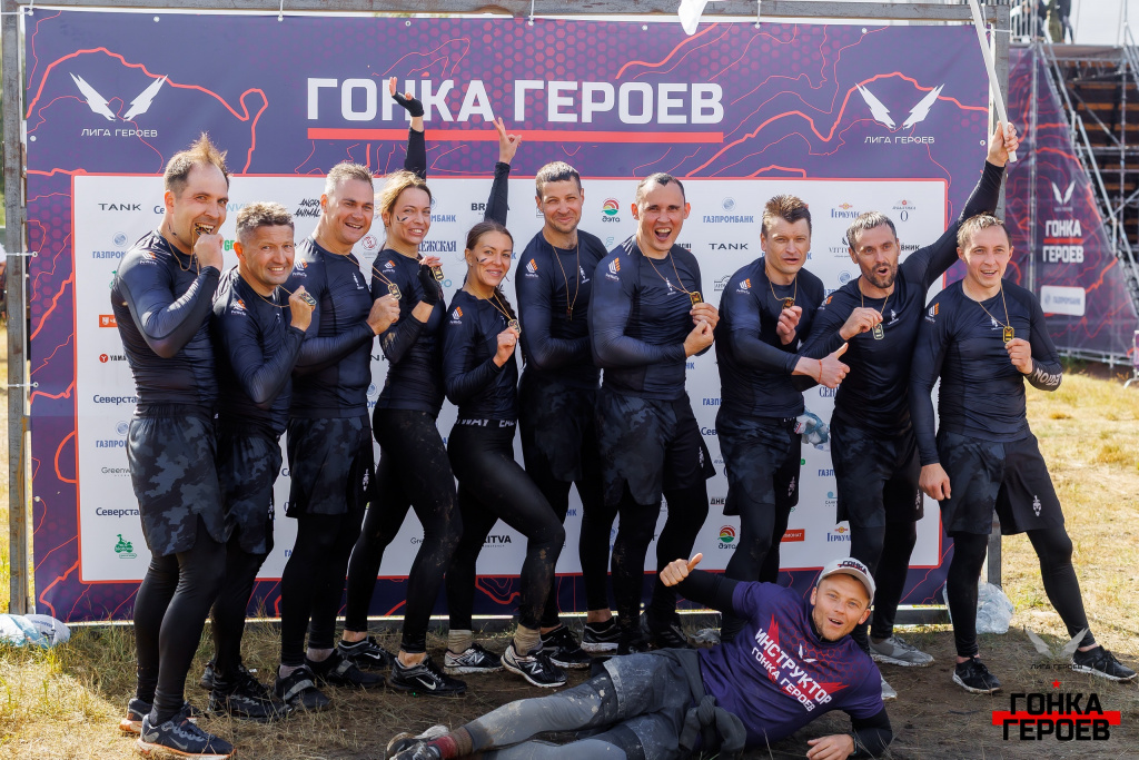 после гонки.jpg