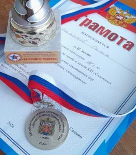 Скриншот 23-02-2026 205339.jpg