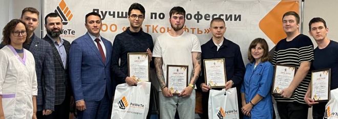 Скриншот 22-02-2026 165656.jpg