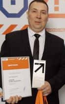 Скриншот 23-02-2026 203247.jpg